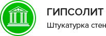 Гипсолит. Штукатурка стен.